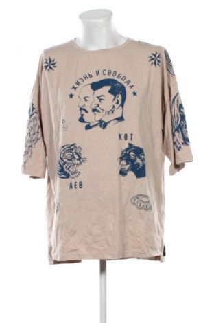 Herren T-Shirt Unbranded, Größe XXL, Farbe Mehrfarbig, Preis € 12,99