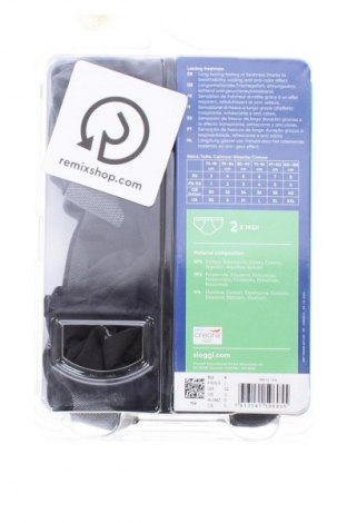 Set de bărbați Sloggi, Mărime S, Culoare Multicolor, Preț 116,99 Lei