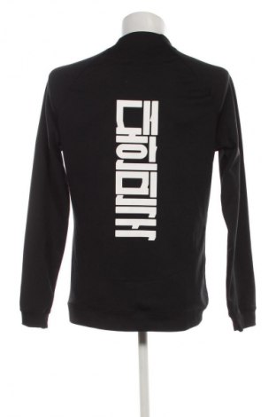 Herren Sweatshirt Nike, Größe M, Farbe Mehrfarbig, Preis € 18,99