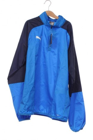 Bluză trening de bărbați PUMA, Mărime S, Culoare Multicolor, Preț 274,99 Lei