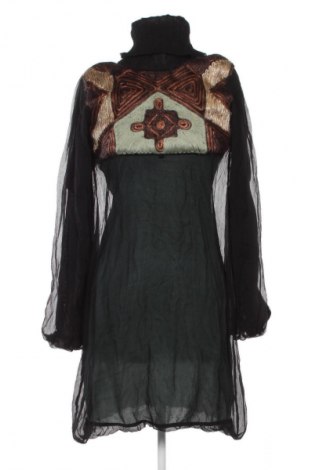 Ruha Save The Queen, Méret L, Szín Sokszínű, Ár 55 522 Ft