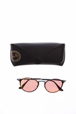 Napszemüvegek Ray Ban, Szín Barna, Ár 56 009 Ft