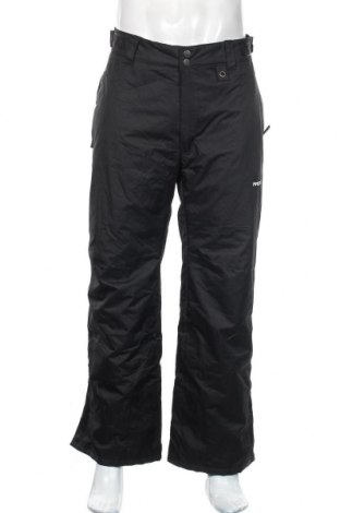 Мъжки панталон за зимни спортове Arctix, Размер XL, Цвят Сив, Полиестер, Цена 34,62 лв.