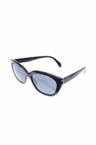Слънчеви очила Prada, Цвят Черен, Цена 522,00 лв.