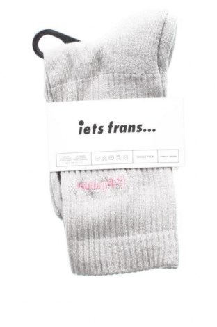 Ponožky  iets frans..., Veľkosť M, Farba Béžová, Cena  6,49 €
