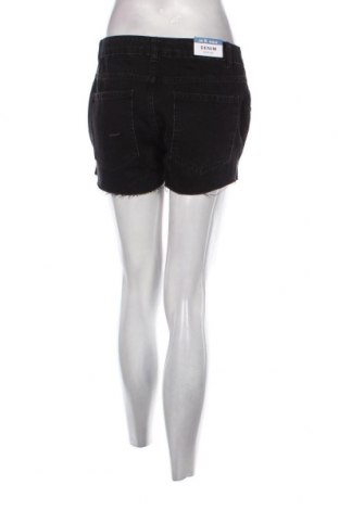 Дамски къс панталон New Look, Размер M, Цвят Черен, Цена 31,00 лв.