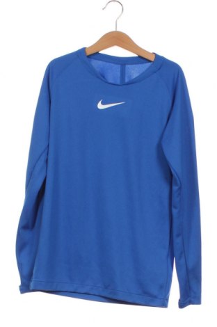 Детска спортна блуза Nike, Размер 8-9y/ 134-140 см, Цвят Черен, Цена 35,00 лв.