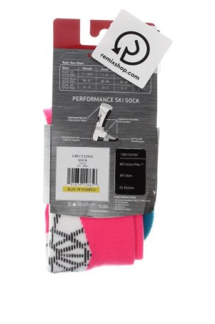 Детски спортни чорапи Spyder, Размер 4-5y/ 110-116 см, Цвят Многоцветен, Цена 39,00 лв.