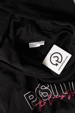 Kinder Sweatshirts Name It, Größe 10-11y/ 146-152 cm, Farbe Schwarz, Preis 11,69 €