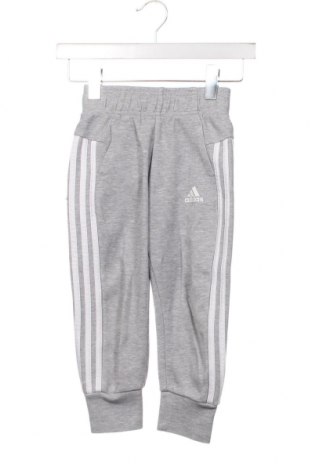 Pantaloni de trening, pentru copii Adidas, Mărime 5-6y/ 116-122 cm, Culoare Gri, Preț 210,46 Lei