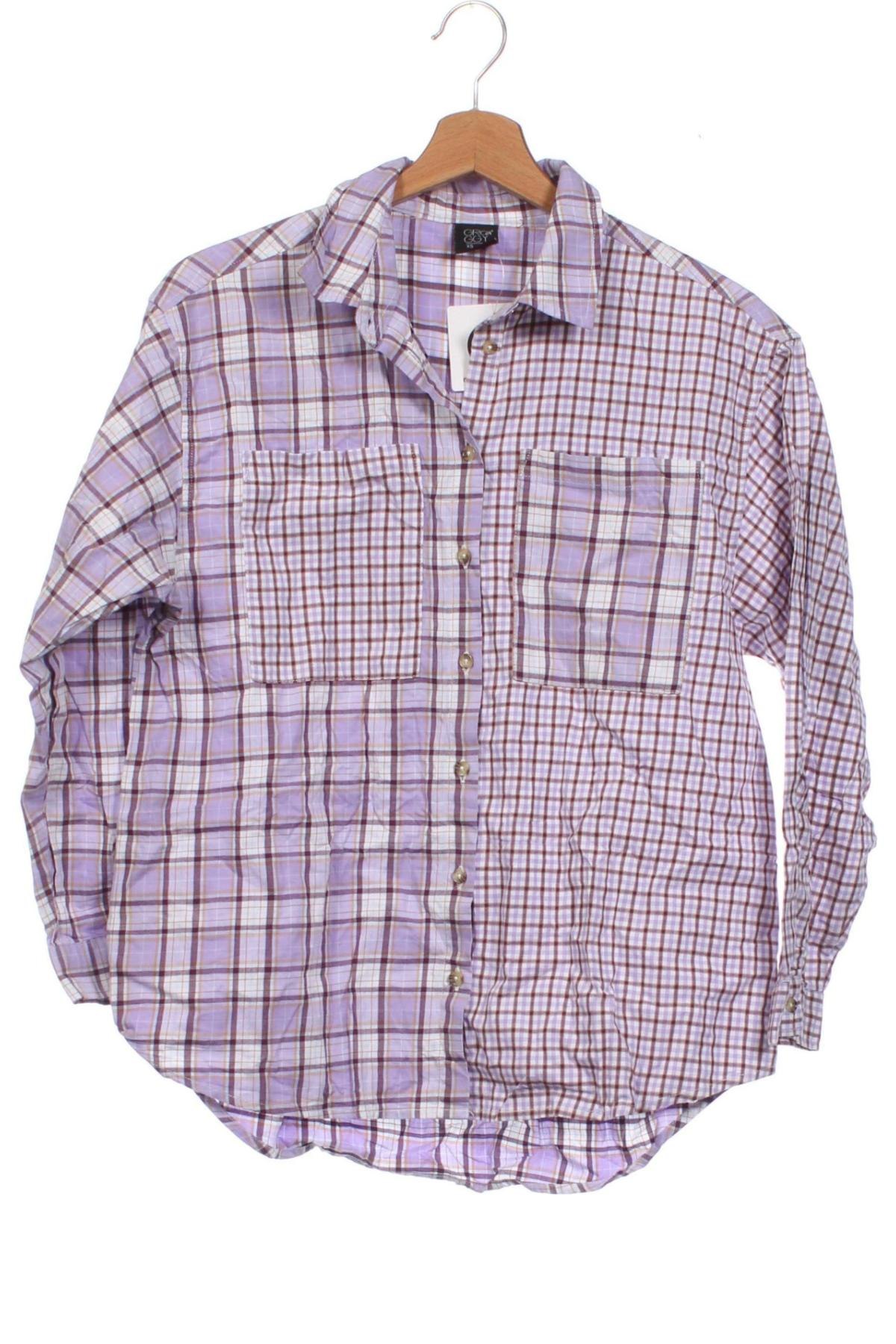 Детска риза Groggy, Размер 12-13y/ 158-164 см, Цвят Многоцветен, Цена 3,12 лв.