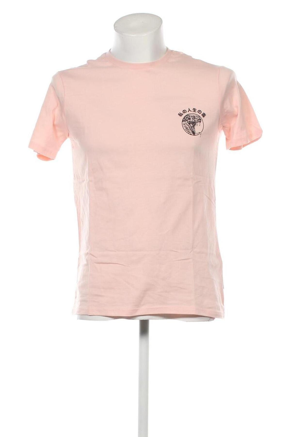 Мъжка тениска Your Turn, Размер S, Цвят Розов, Цена 29,00 лв.