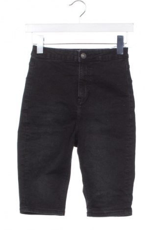 Pantaloni scurți de femei Stradivarius, Mărime XS, Culoare Negru, Preț 21,99 Lei