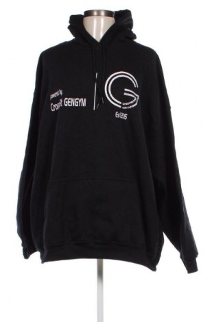 Damen Sweatshirt Gildan, Größe XXL, Farbe Schwarz, Preis € 20,49