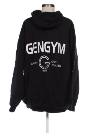 Damen Sweatshirt Gildan, Größe XXL, Farbe Schwarz, Preis € 20,49