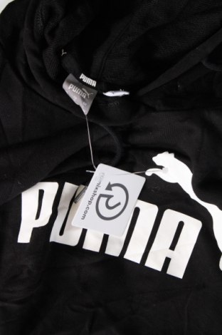 Női sweatshirt PUMA, Méret L, Szín Fekete, Ár 12 199 Ft