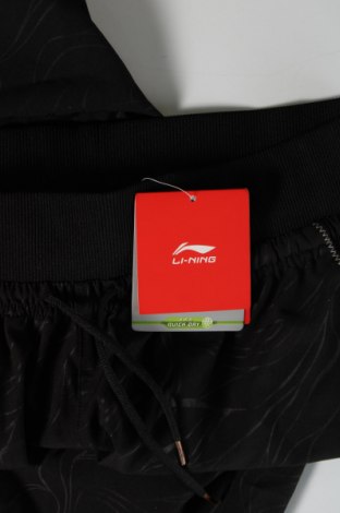 Damskie spodnie sportowe Li-Ning, Rozmiar M, Kolor Czarny, Cena 177,01 zł