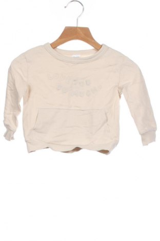 Kinder Shirt Carter's, Größe 12-18m/ 80-86 cm, Farbe Beige, Preis € 3,99