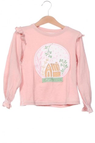 Kinder Shirt Sinsay, Größe 3-4y/ 104-110 cm, Farbe Beige, Preis € 6,14