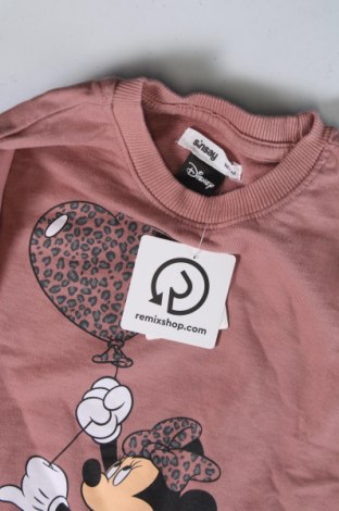 Kinder Shirt Sinsay, Größe 18-24m/ 86-98 cm, Farbe Braun, Preis € 10,69