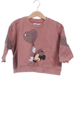 Kinder Shirt Sinsay, Größe 18-24m/ 86-98 cm, Farbe Braun, Preis € 10,69