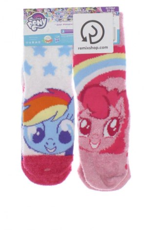 Set My Little Pony, Mărime 6-7y/ 122-128 cm, Culoare Multicolor, Preț 78,99 Lei