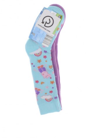 Szett Peppa Pig, Méret 5-6y / 116-122 cm, Szín Sokszínű, Ár 5 799 Ft