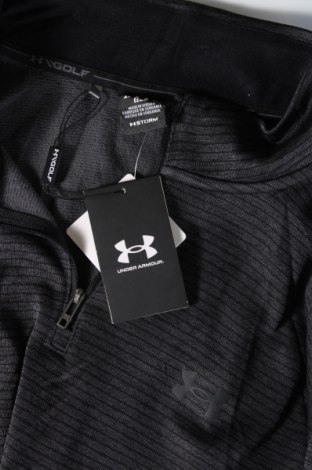 Мъжка блуза Under Armour, Размер XXL, Цвят Сив, Цена 93,49 лв.