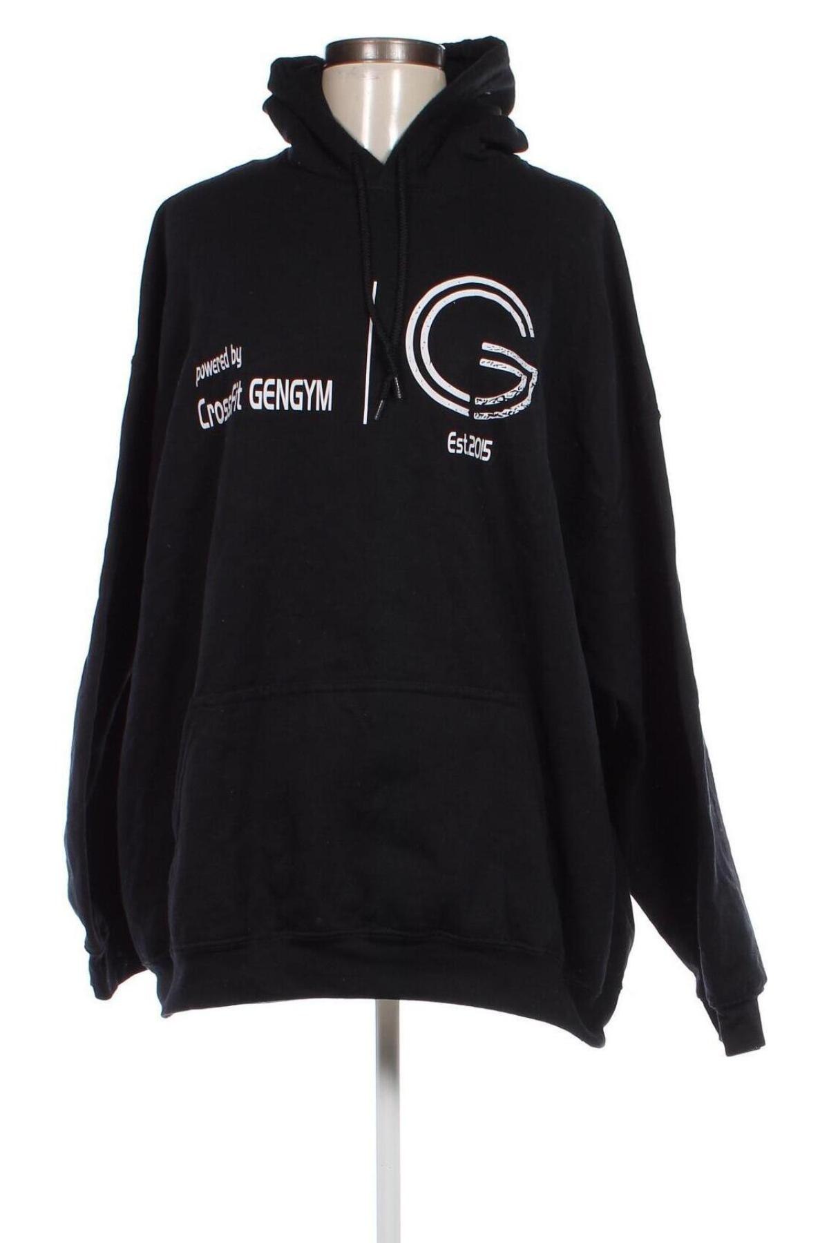 Női sweatshirt Gildan, Méret XXL, Szín Fekete, Ár 7 399 Ft