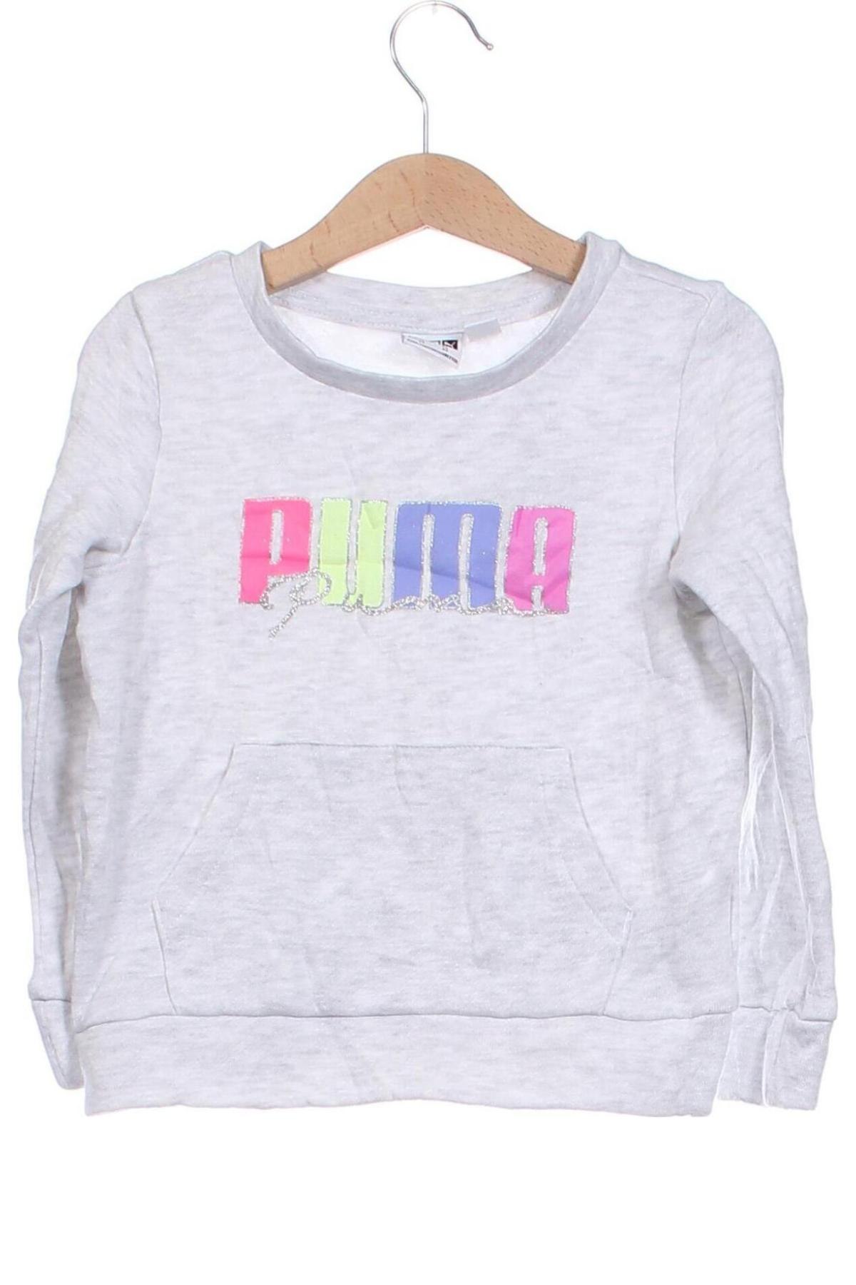 Detská blúzka  PUMA, Veľkosť 4-5y/ 110-116 cm, Farba Sivá, Cena  9,45 €