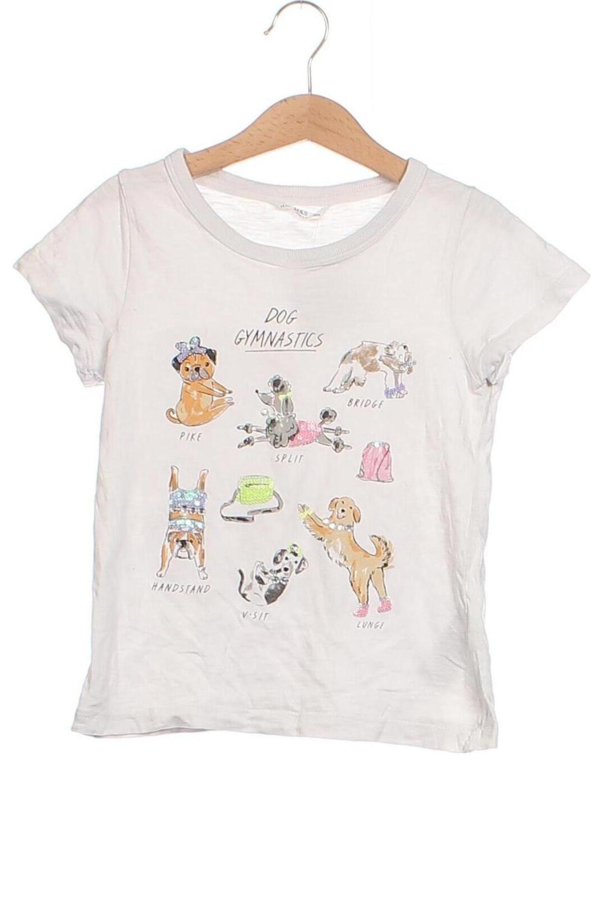 Kinder T-Shirt Marks & Spencer, Größe 6-7y/ 122-128 cm, Farbe Ecru, Preis 2,49 €