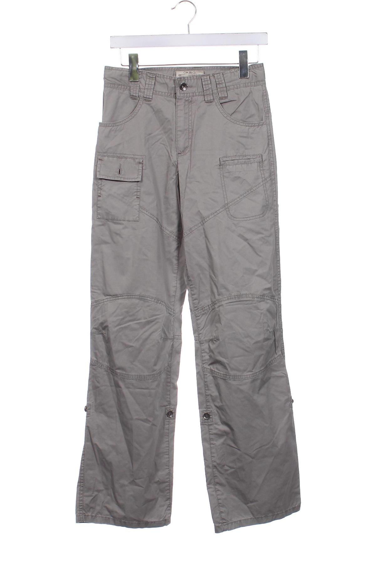 Pantaloni pentru copii Okaidi, Mărime 12-13y/ 158-164 cm, Culoare Bej, Preț 53,57 Lei