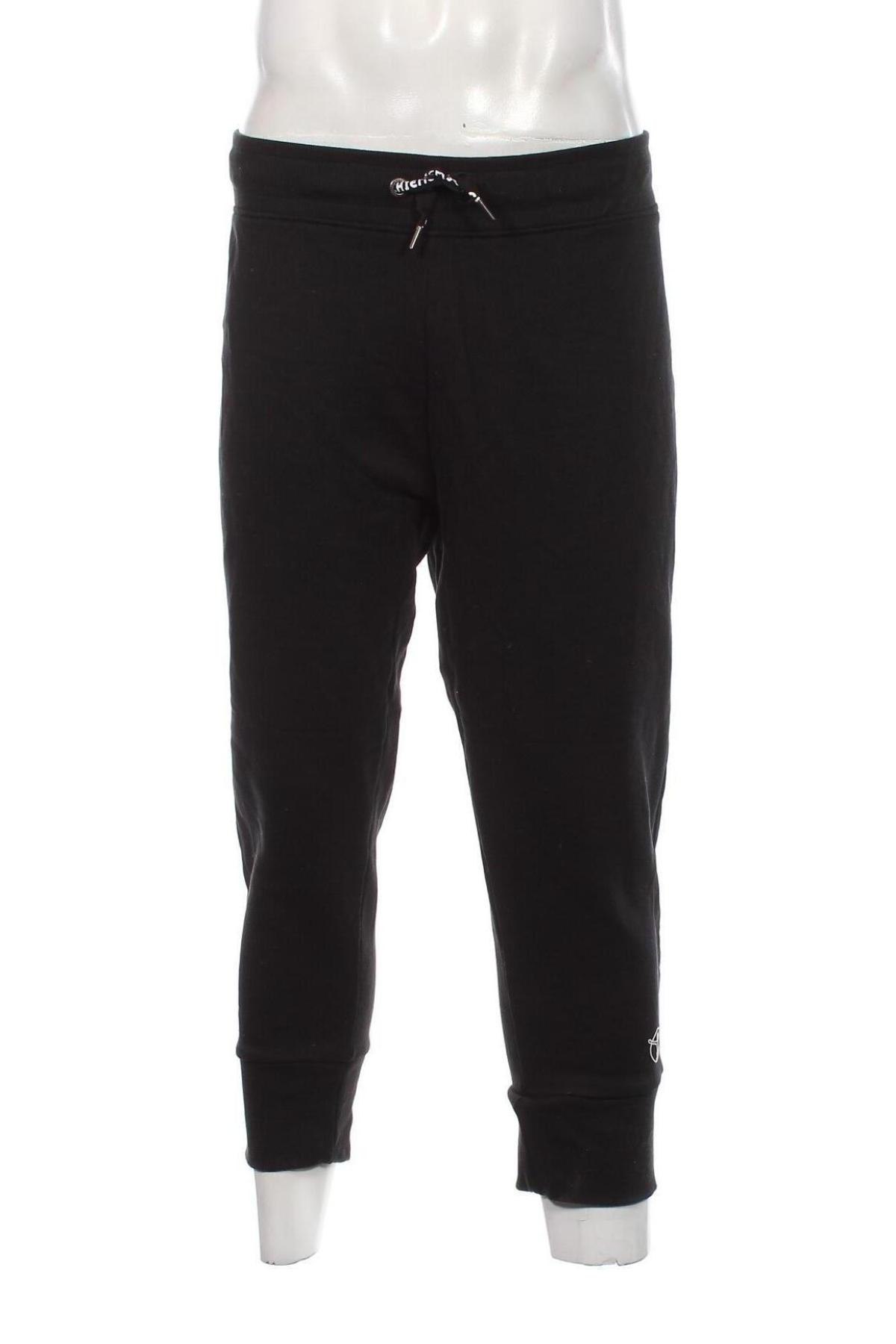 Herren Sporthose Chiemsee, Größe XL, Farbe Schwarz, Preis € 10,99