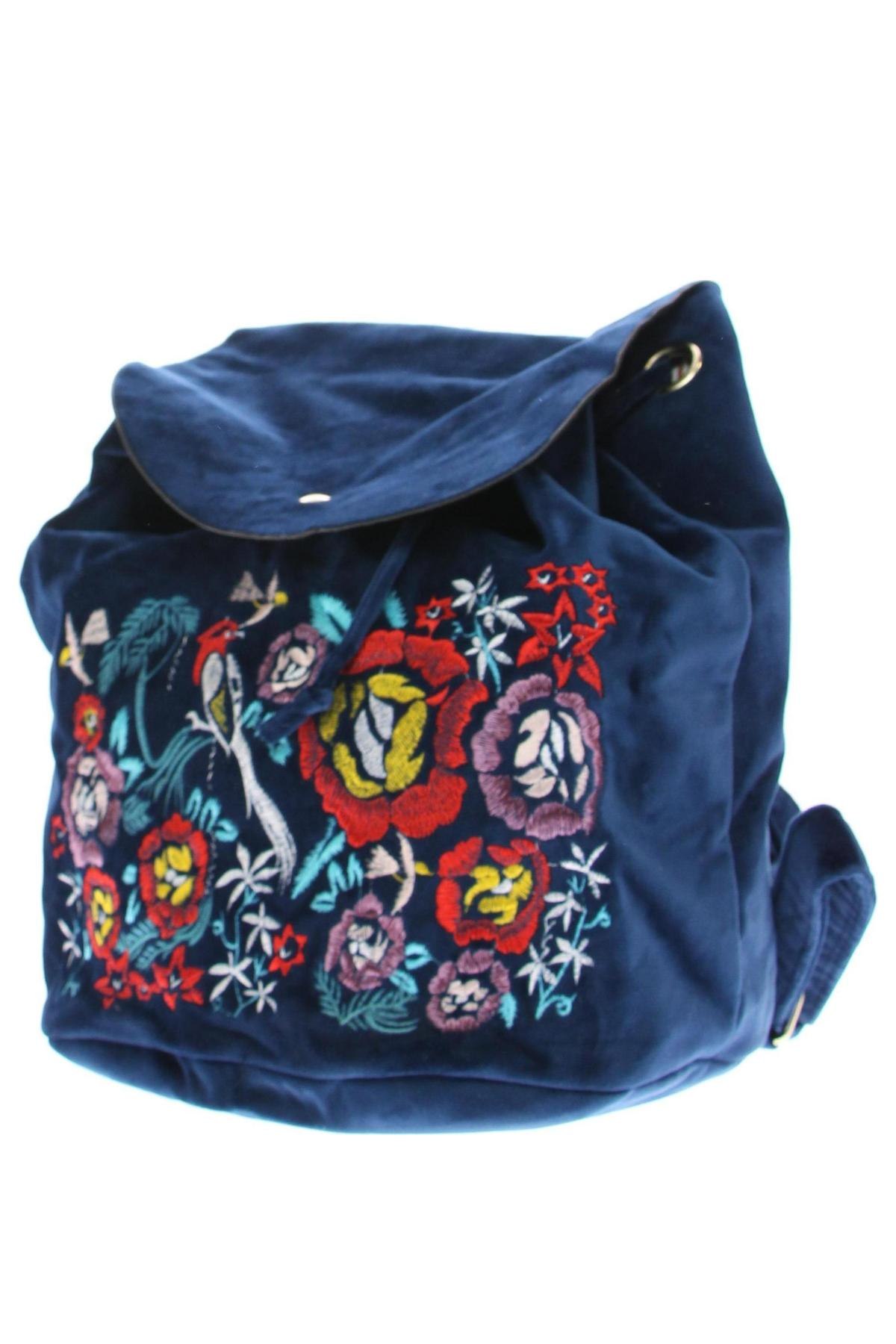 Rucsac, Culoare Multicolor, Preț 75,96 Lei