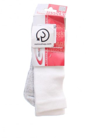 Socken Unbranded, Größe L, Farbe Weiß, Preis 9,99 €