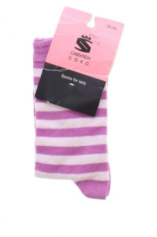 Skarpety Unbranded, Rozmiar S, Kolor Kolorowy, Cena 27,99 zł