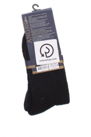 Socken Unbranded, Größe L, Farbe Schwarz, Preis 10,99 €