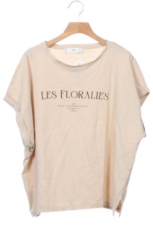 Γυναικείο t-shirt Mango, Μέγεθος XS, Χρώμα  Μπέζ, Τιμή 9,99 €