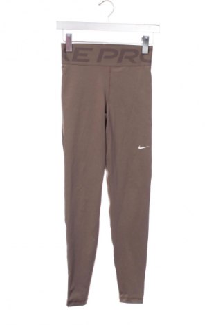 Colant de femei Nike, Mărime XS, Culoare Bej, Preț 243,99 Lei
