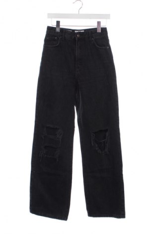 Dámské kalhoty  Bershka, Velikost XS, Barva Černá, Cena  366,00 Kč