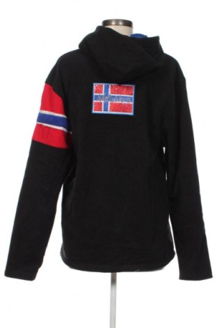 Γυναικείο φούτερ Nebulus, Μέγεθος L, Χρώμα Μαύρο, Τιμή 14,99 €