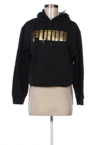 Dámská mikina  PUMA, Velikost S, Barva Vícebarevné, Cena  609,00 Kč