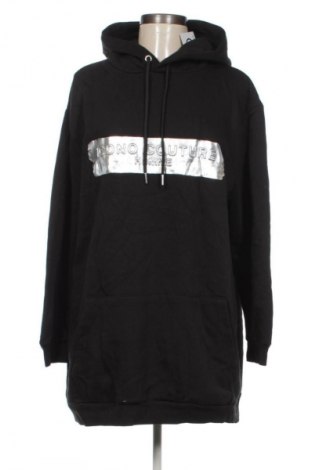 Дамски суитшърт Unbranded, Размер XL, Цвят Черен, Цена 17,99 лв.