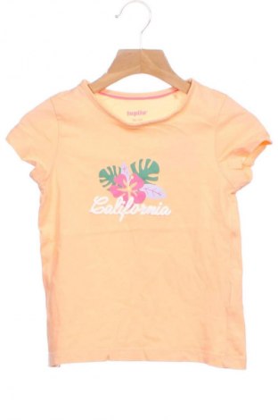 Tricou pentru copii Lupilu, Mărime 2-3y/ 98-104 cm, Culoare Multicolor, Preț 27,99 Lei