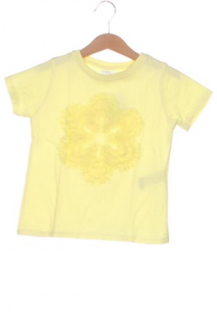 Dziecięcy T-shirt Zara, Rozmiar 6-7y/ 122-128 cm, Kolor Żółty, Cena 27,59 zł
