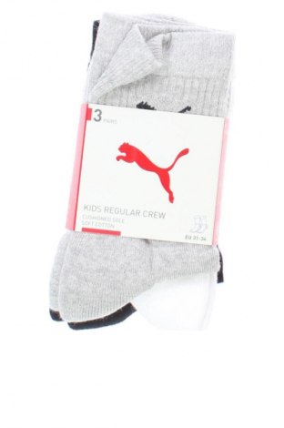 Gyermekzokni PUMA, Méret 31y, Szín Sokszínű, Ár 5 199 Ft