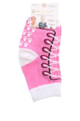 Skarpety dziecięce Unbranded, Rozmiar 21y, Kolor Kolorowy, Cena 25,99 zł