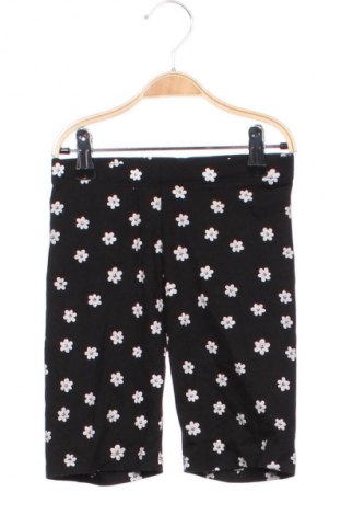 Детски къс панталон Y.F.K., Размер 6-7y/ 122-128 см, Цвят Многоцветен, Цена 13,99 лв.