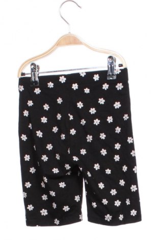 Детски къс панталон Y.F.K., Размер 6-7y/ 122-128 см, Цвят Многоцветен, Цена 13,99 лв.