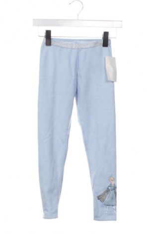 Детски клин AFROZAN, Размер 8-9y/ 134-140 см, Цвят Син, Цена 50,99 лв.